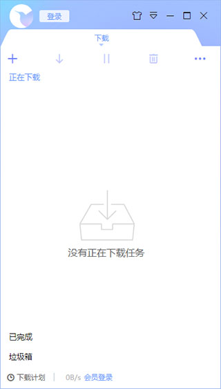 迅雷X迷你版