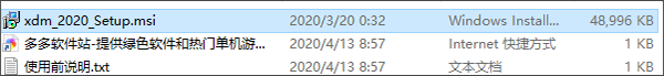 202209140448418609240001