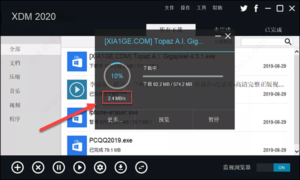 202209140448452576360013