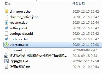 202209140448529715120001