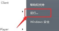 202209140449013289540004