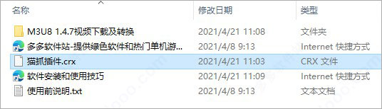 202209140449132596920001