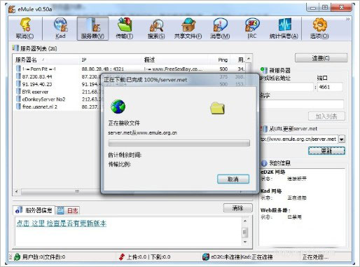 202209140449271517840004