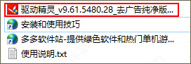 202209140450056368540001