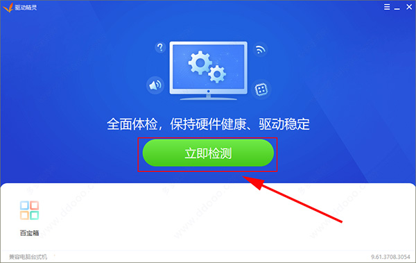 202209140450059125250002