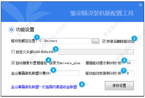202209140450101035850002