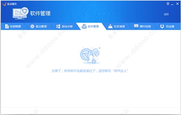 202209140450183365220004