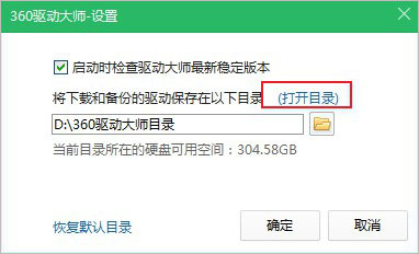 202209140450278726700006