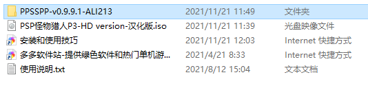202209140450510950380001