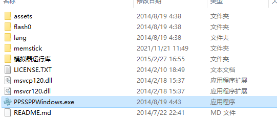 202209140450513400910002