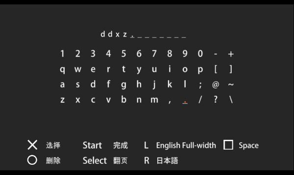202209140450534916340008