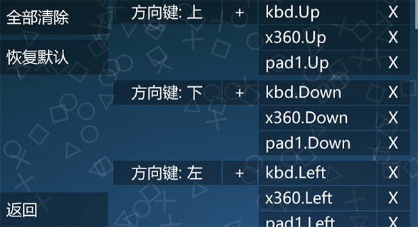 202209140450554809190013