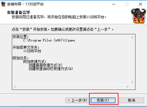 202209140451018150030005