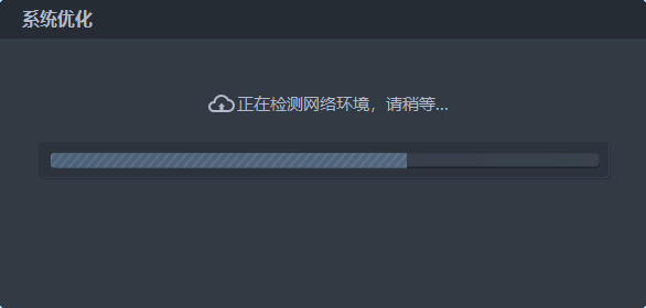 202209140451110126040002