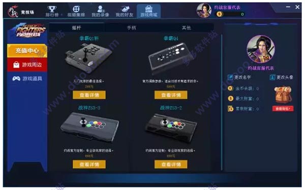 202209140451379693570007
