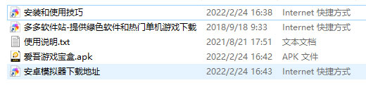 202209140451410856320001