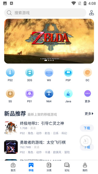 202209140451415938860003