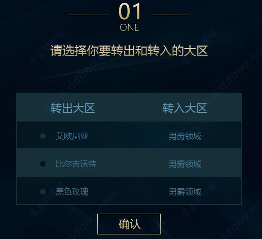 202209140452010129480001