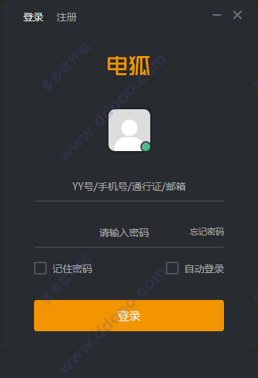 202209140452075249910000