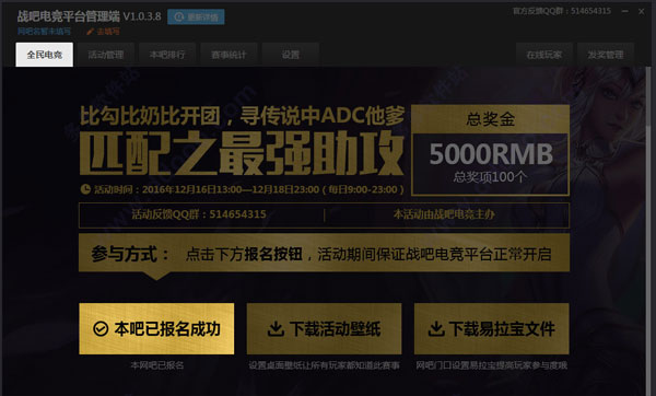 202209140452171950690016