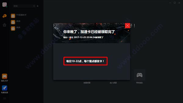 202209140452187544570003