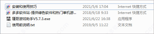 202209140452324385250001