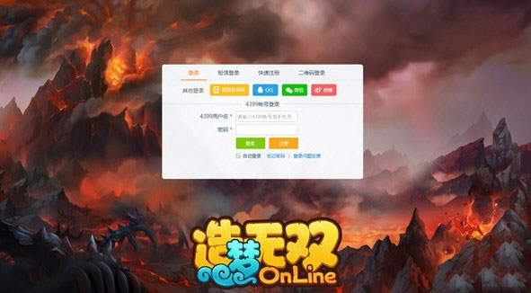 202209140452344854070003