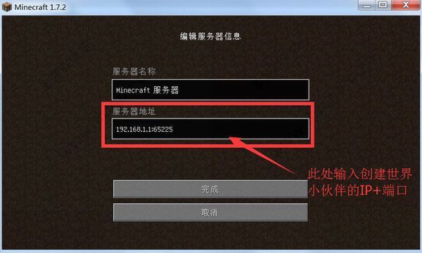 202209140452400324990007