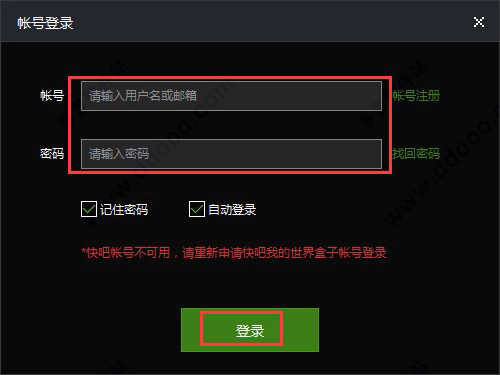 202209140452459087180001