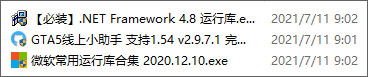 202209140452512374060001