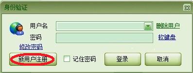 202209140453034295180004