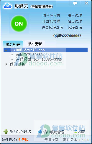 202209140453181729610000