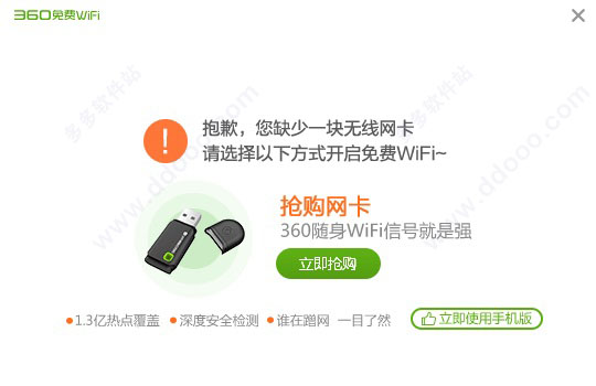 202209140453224406420004