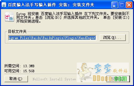 202209140453273340510000