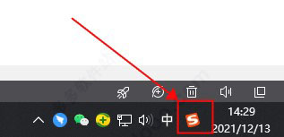 202209140453316030540006