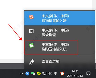 202209140453318966950007