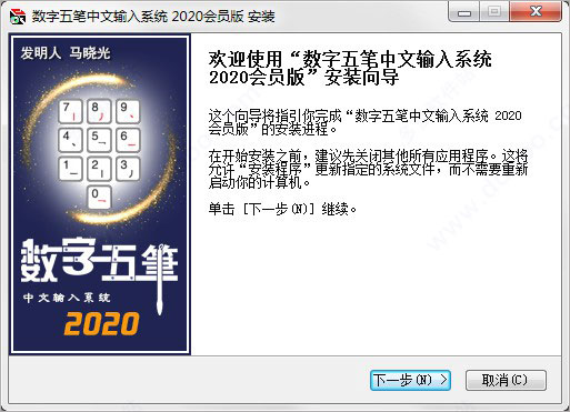 202209140454085660150001