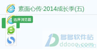 202209140454515795190007