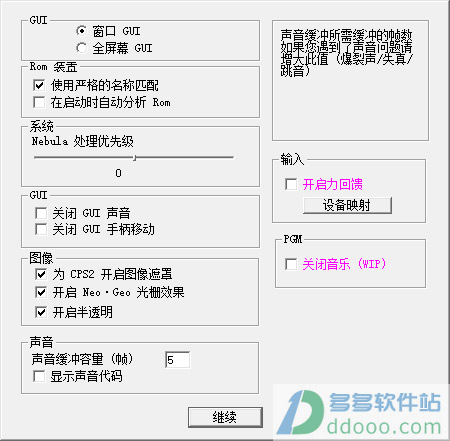 202209140455041733880001