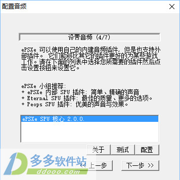 202209140455074760790006