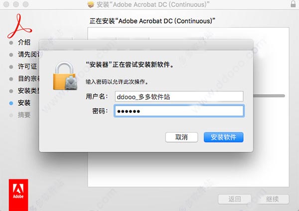 202209140459037926250003