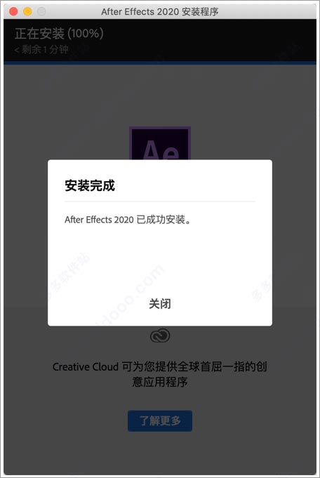 202209140459194360280006