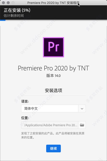 202209140459218718720003