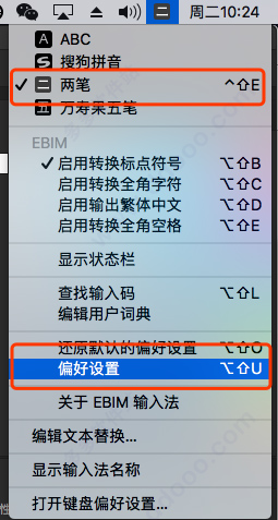 202209140459486280380006