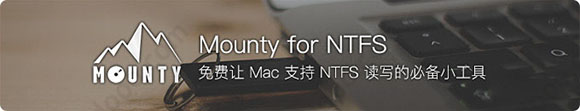 Mounty for NTFS