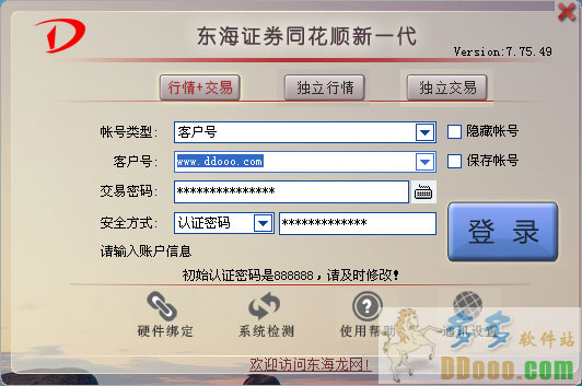 202209140500594298400000