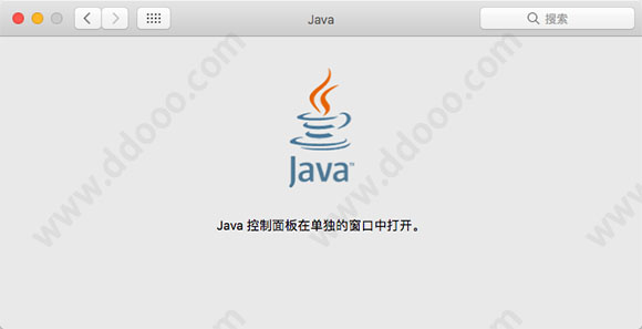 java for mac