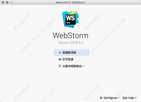 webstorm mac 2018.3.3中文破解版