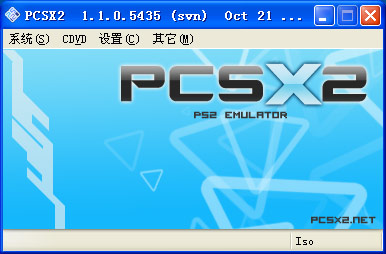 pcsx2模拟器