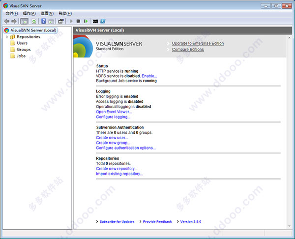 VisualSVN Server破解版